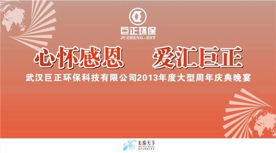 人乫˾